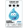EWF1143R7SC Water efficiency