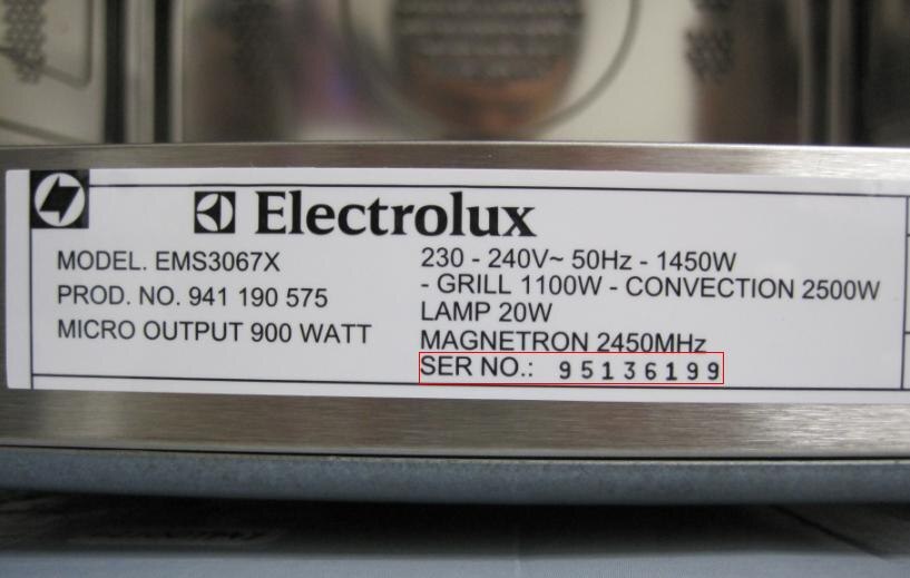 serial number of product