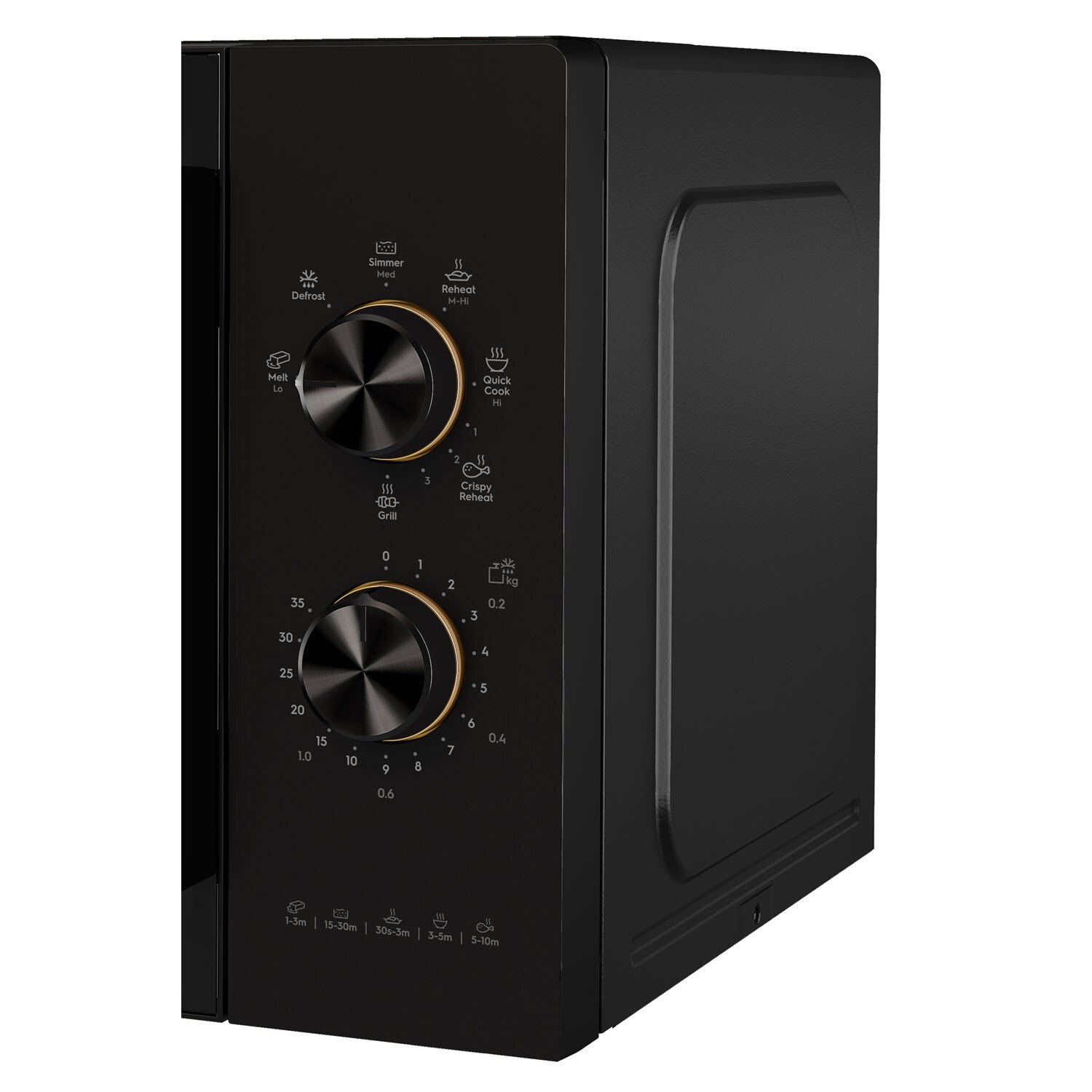 23L UltimateTaste 300 freestanding combination microwave oven EMG23K22B